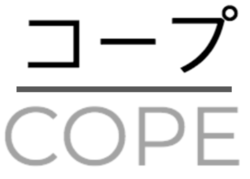 COPE网络