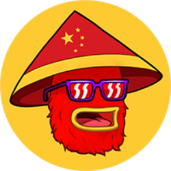 兰德吴