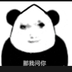 龙链