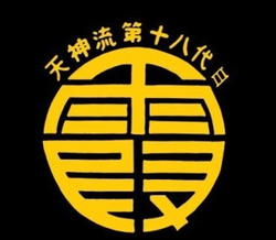 迷雾币