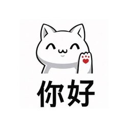 你好币