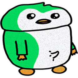 皮恩谷