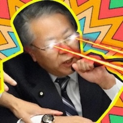 伍德