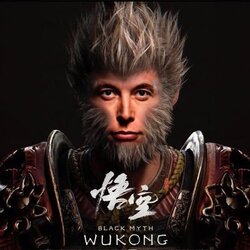 悟空马斯克