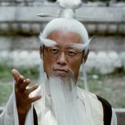易特修