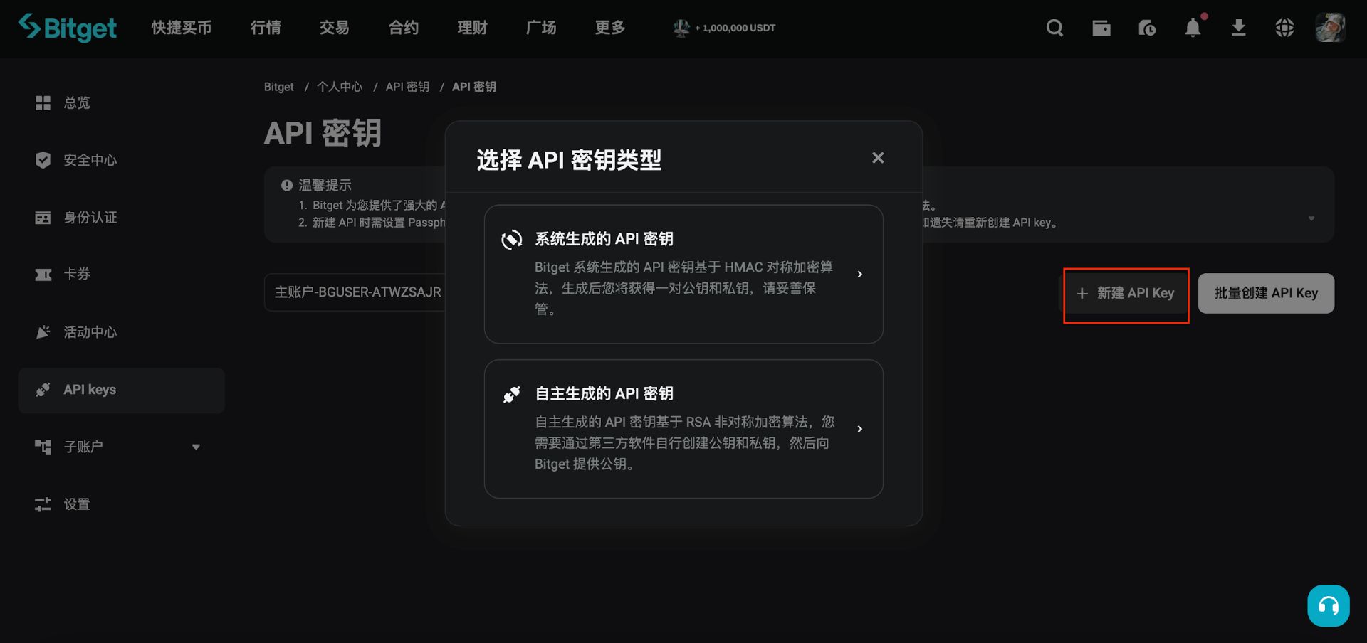 20260527i2iopuhqbfc.png