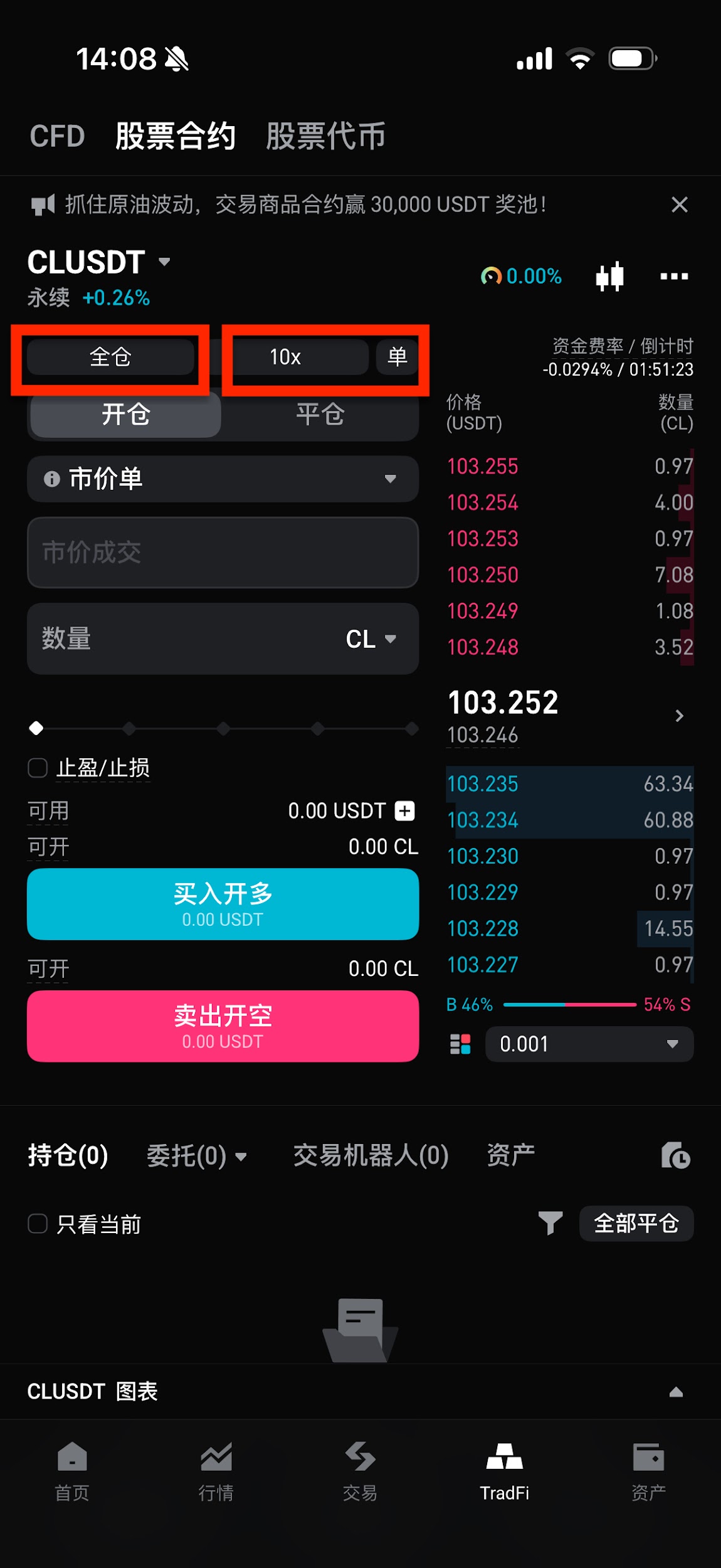 20260527kaoqo0i44kb.jpg