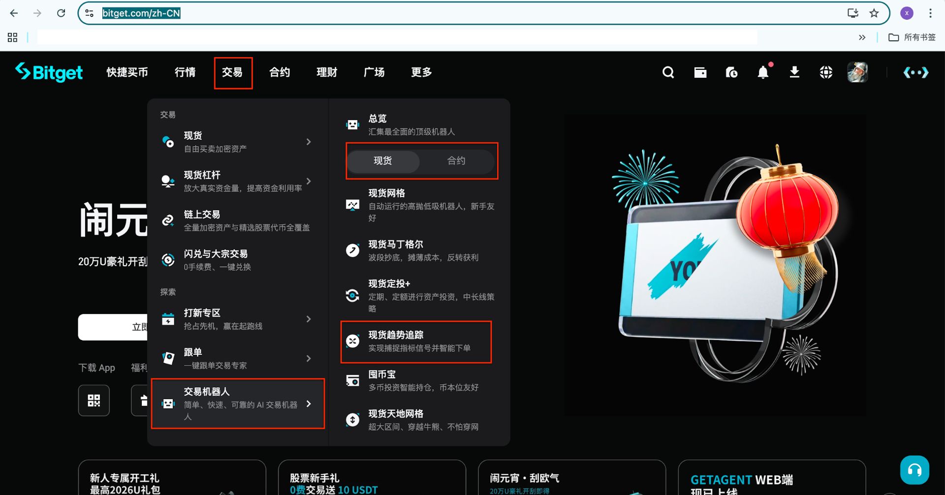 20260527otlwupy5pvl.png