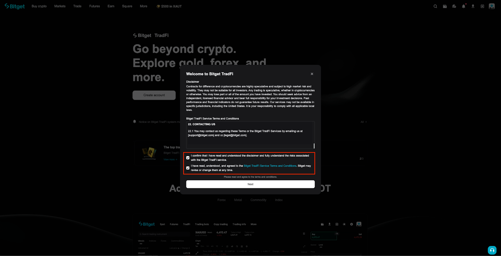20260527tomycurt0g3.png