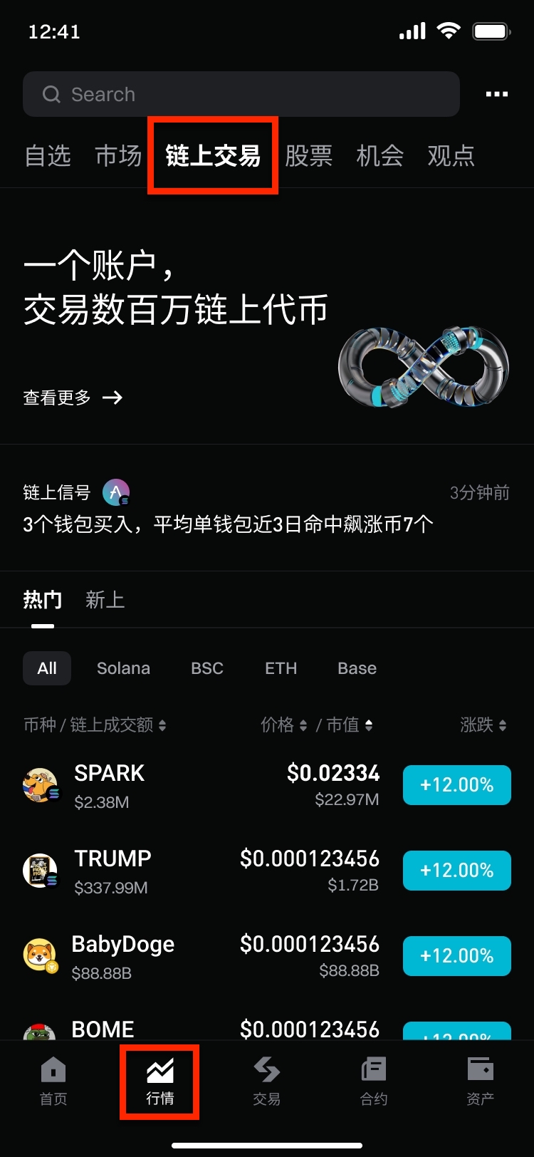 202605283yi4xqfjaii.jpeg
