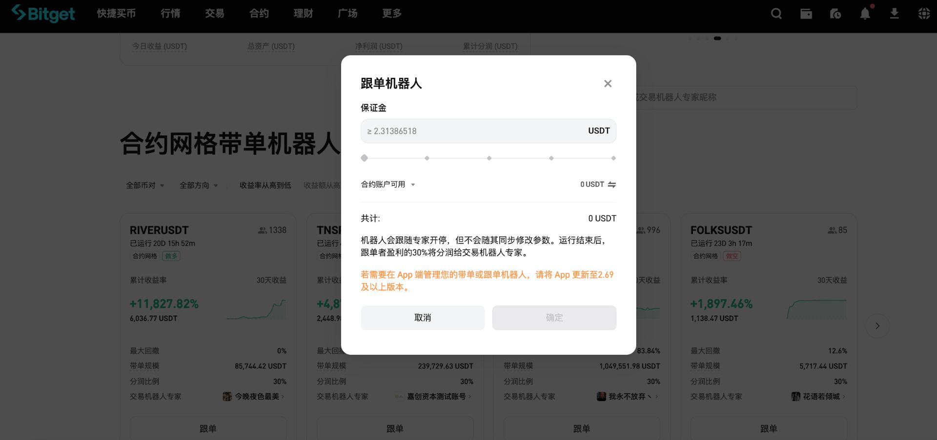 20260528cd5kexnjxjq.png