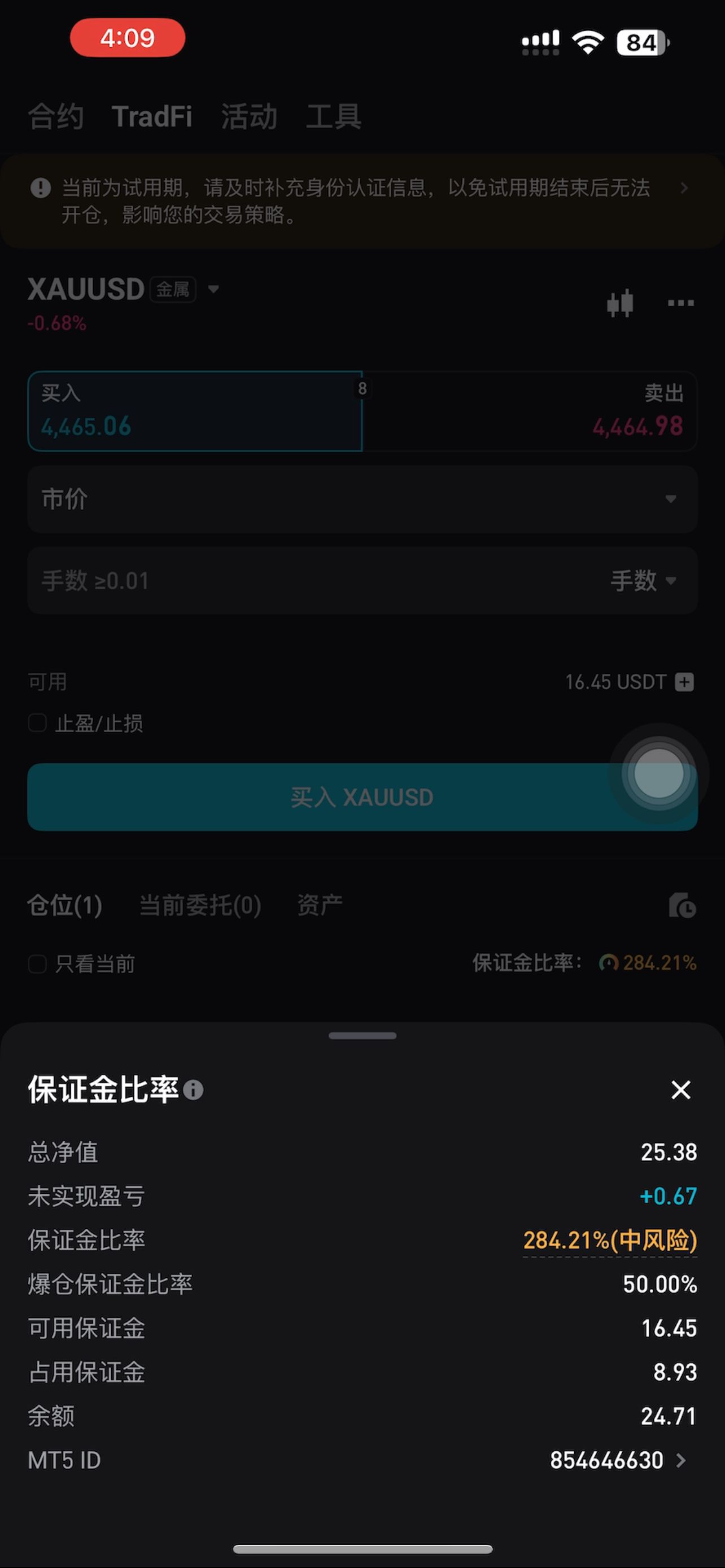 20260528kg31l4bcq1o.png