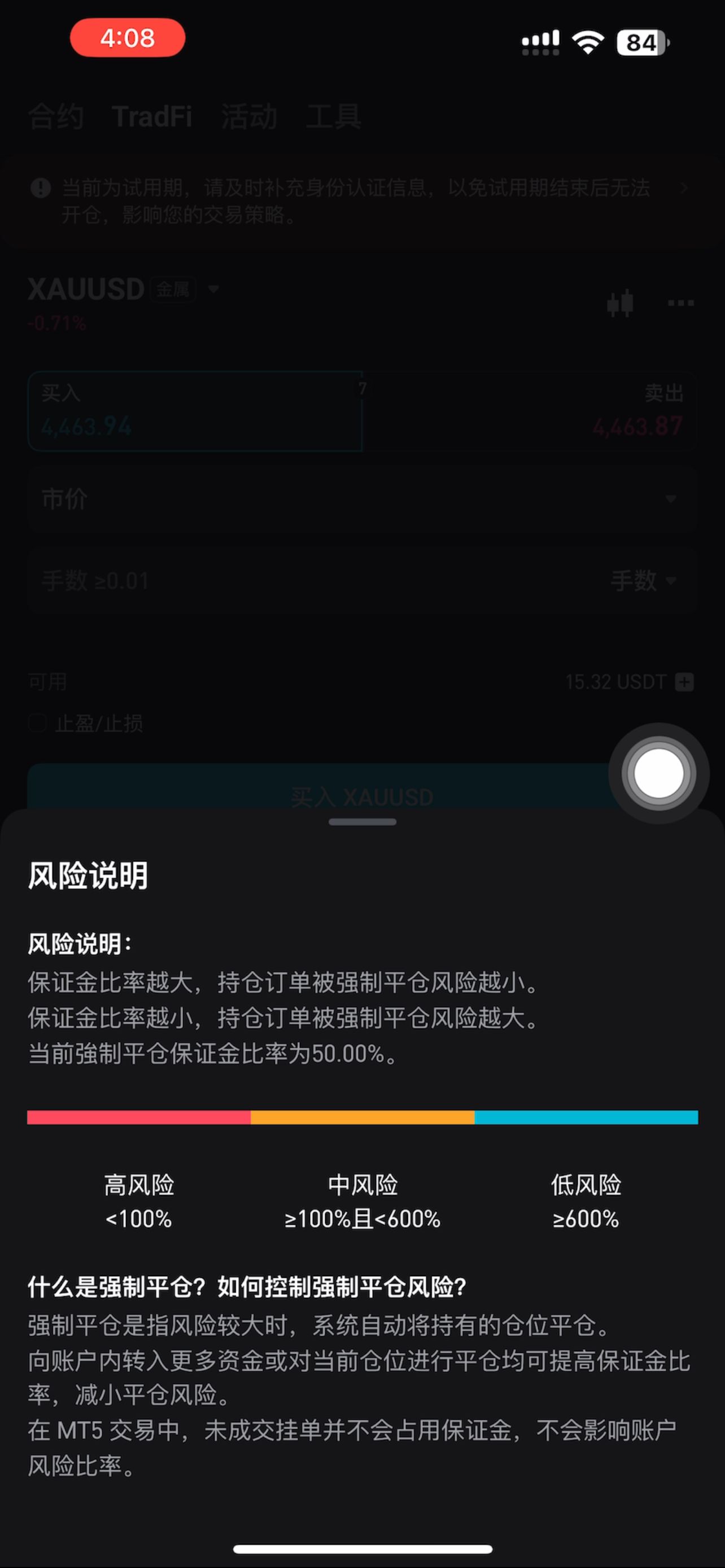 20260528n3ivyxbrm0f.png