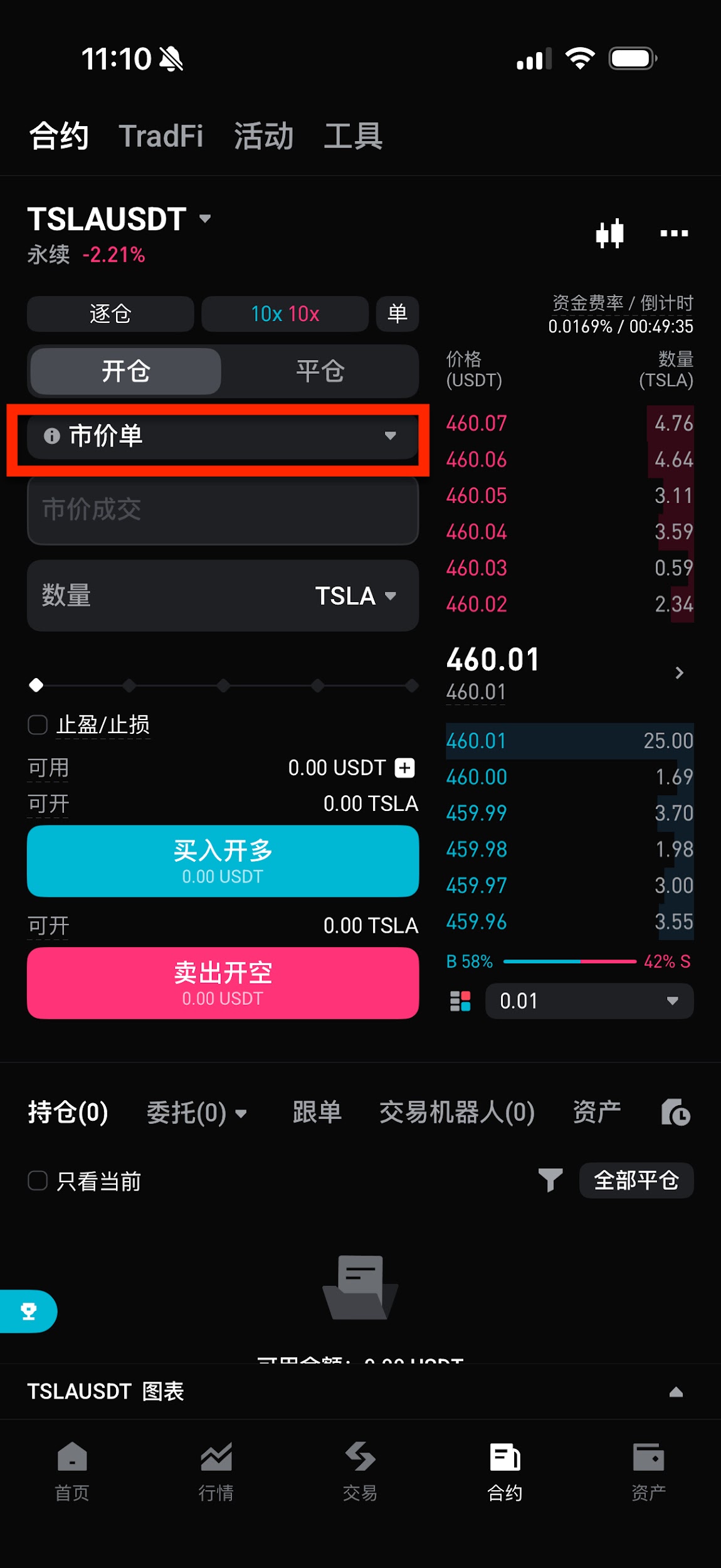20260528rxf4e1cp0sb.jpg