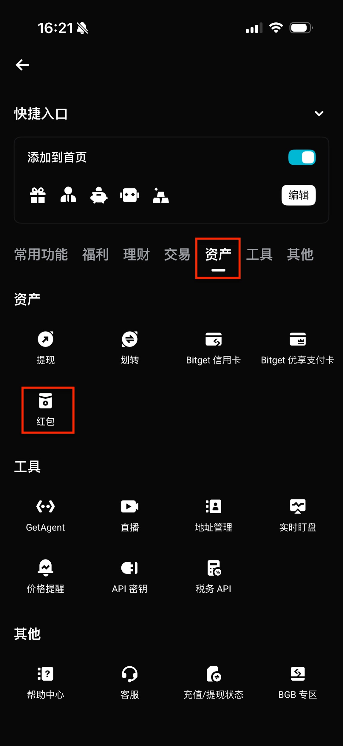 20260528svgph2mgtkx.jpg