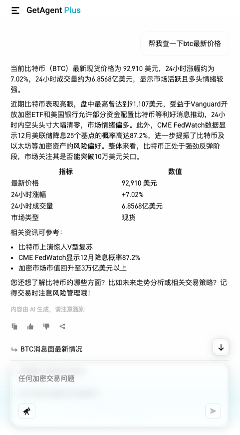 20260528upk2tv14ehh.png