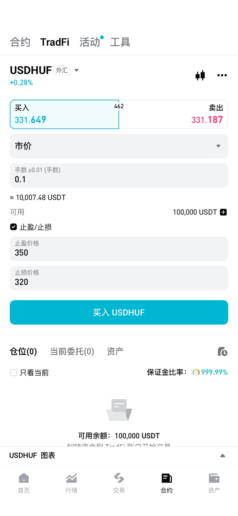 20260528wc2cl230xoj.png