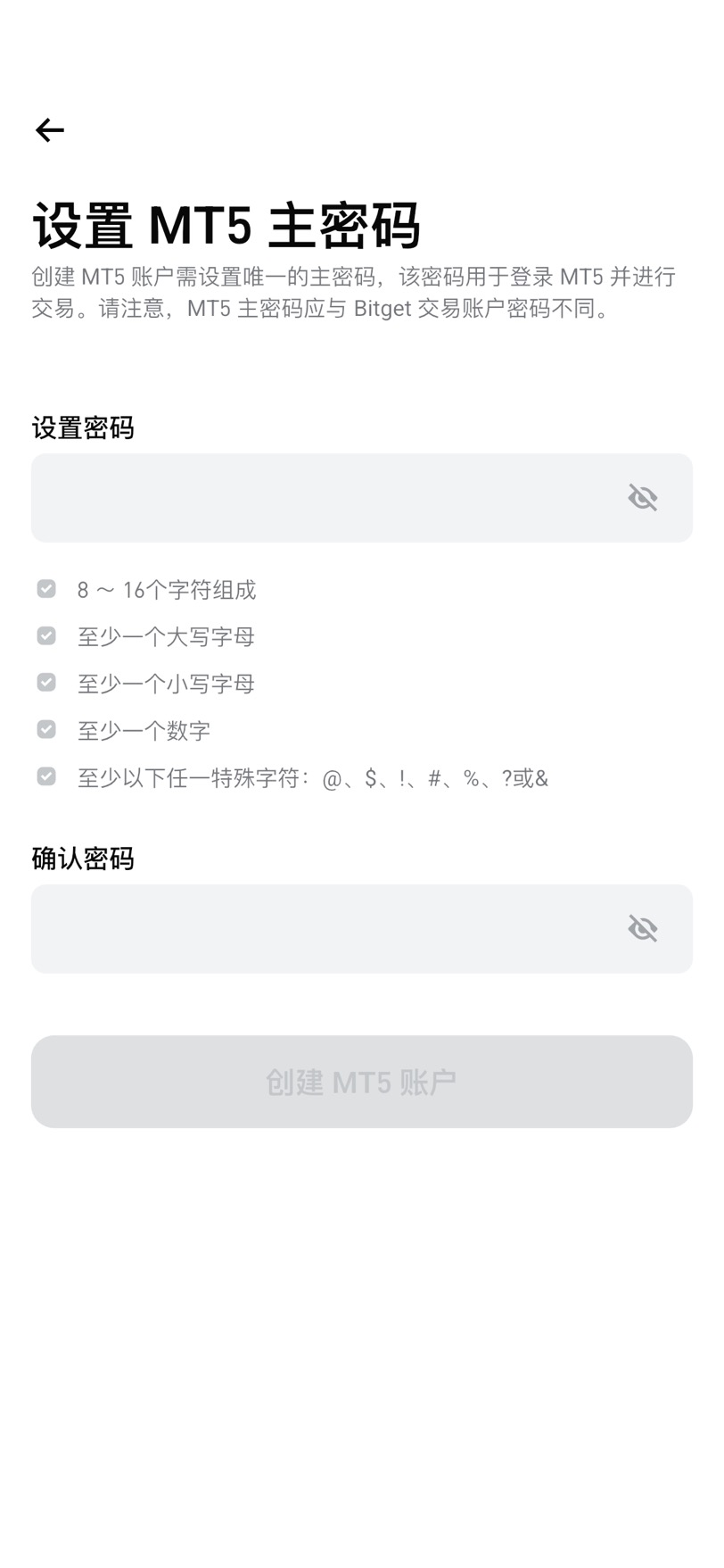 20260528wttejohime2.png