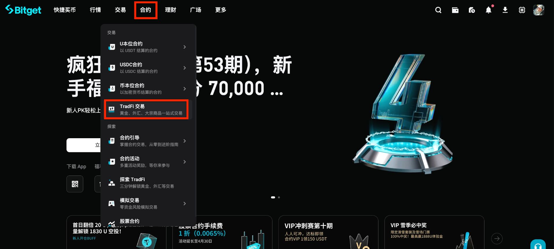 20260528x0jh5sotyqw.png