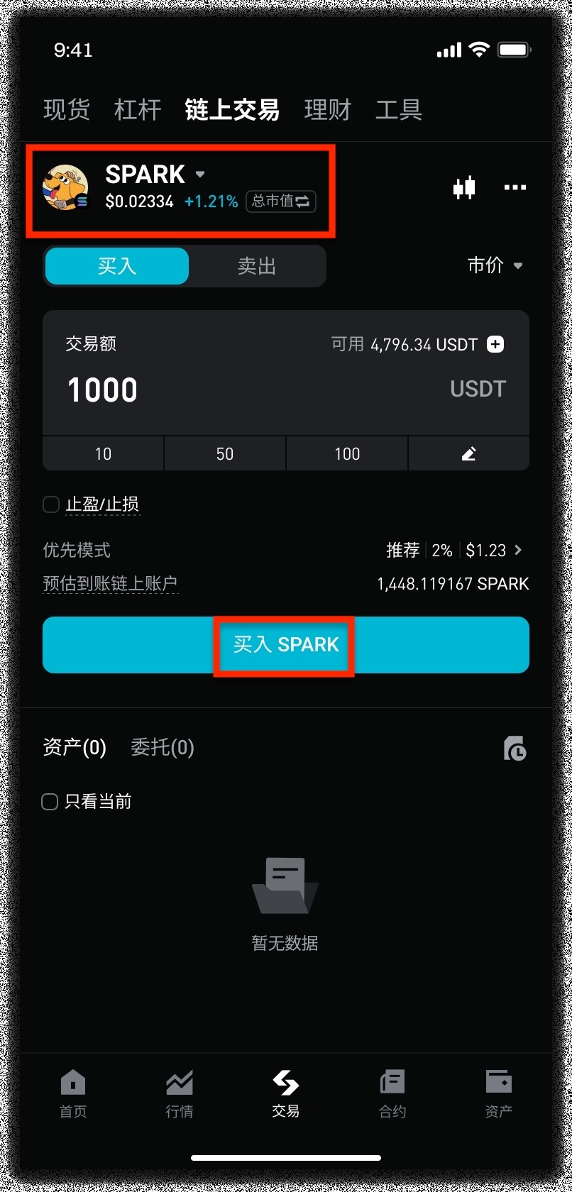 20260528xclg21q5atz.jpeg