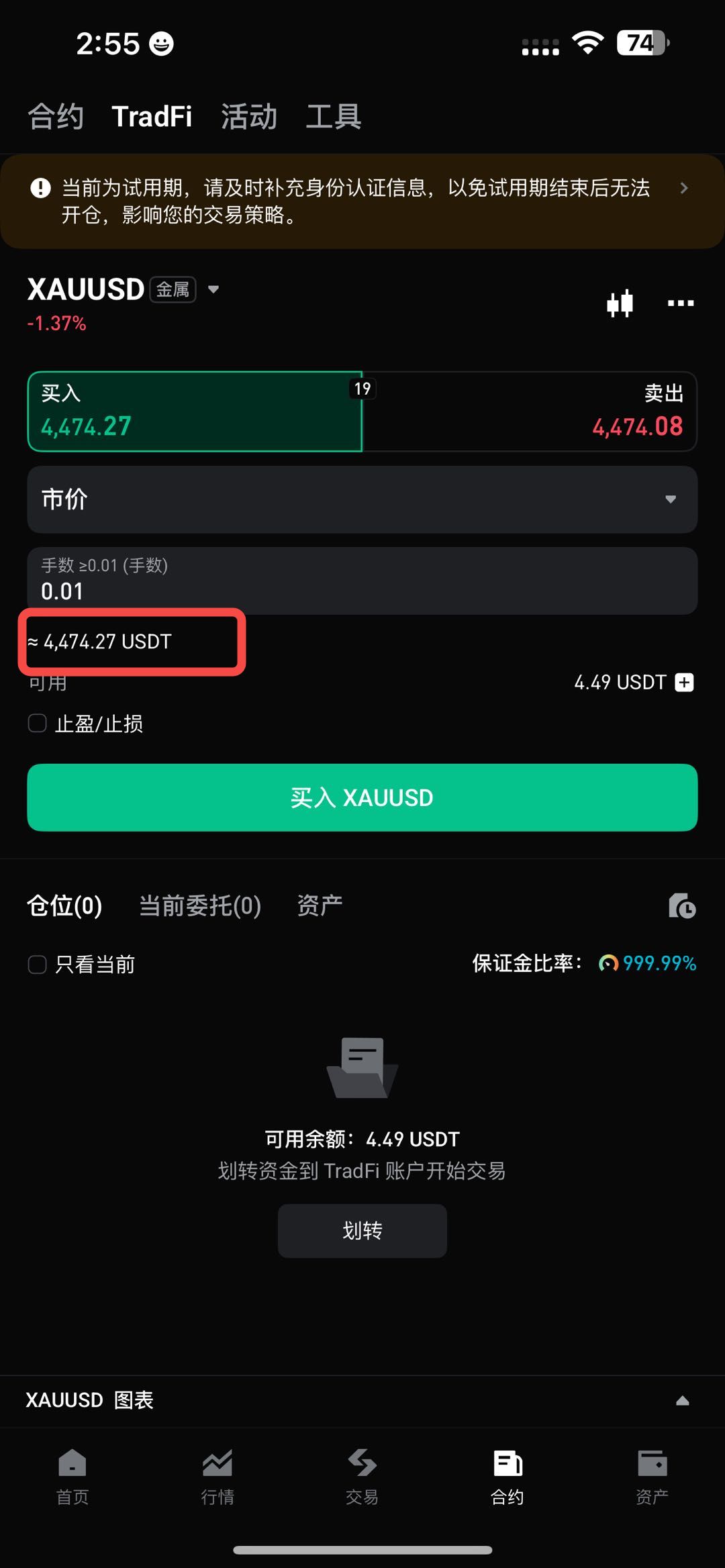 20260528yi3syhop4jy.png