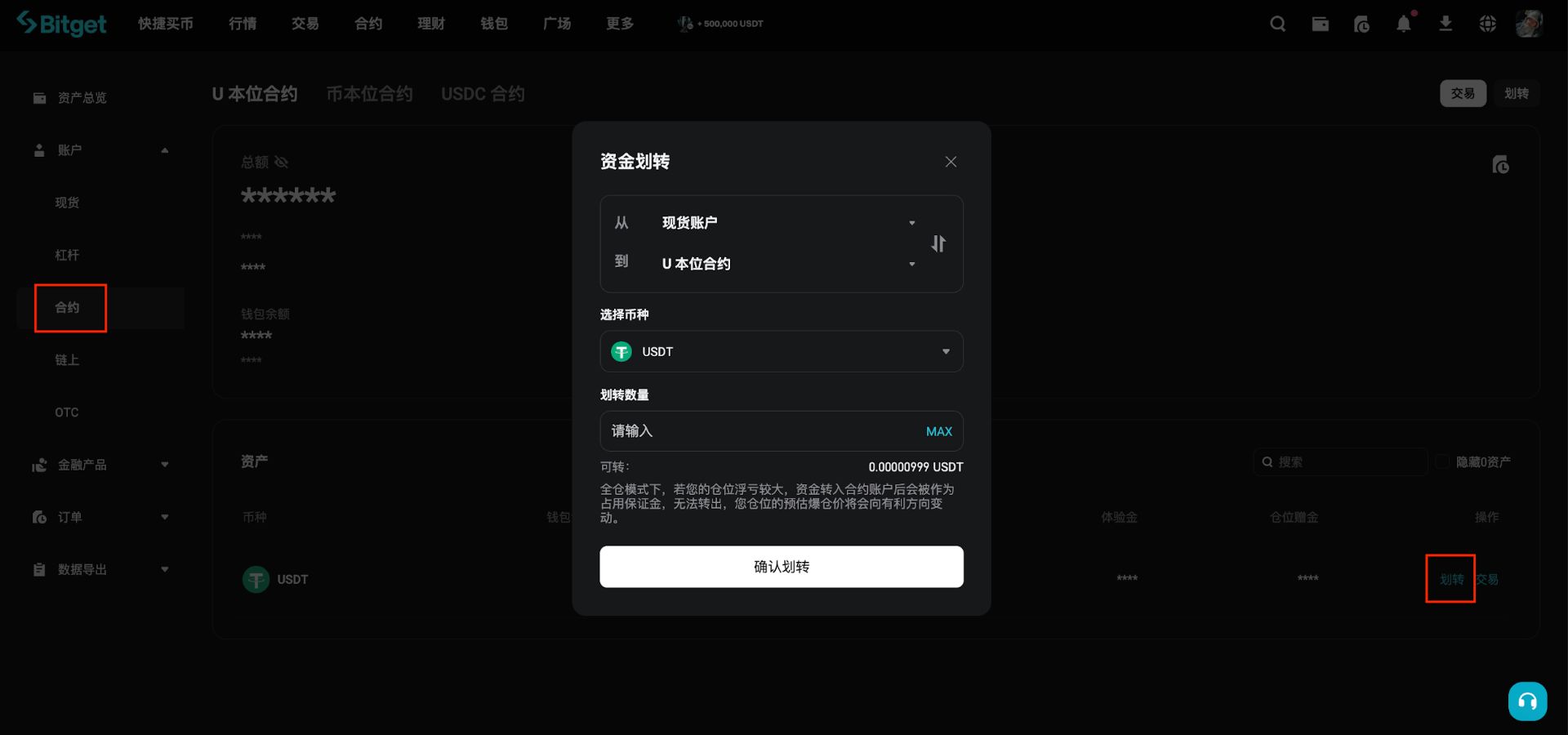 20260528zga52uq5ixv.png