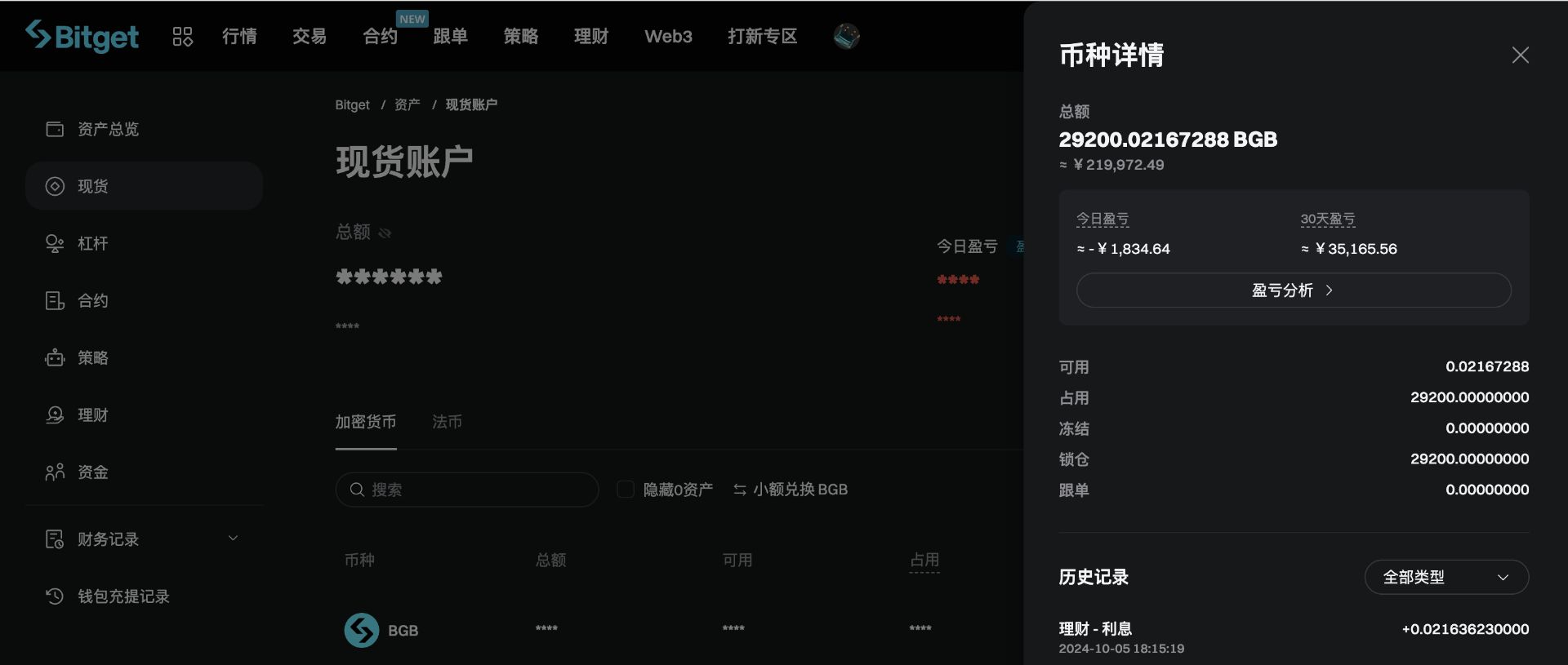 202605292lru4bwmzuo.png