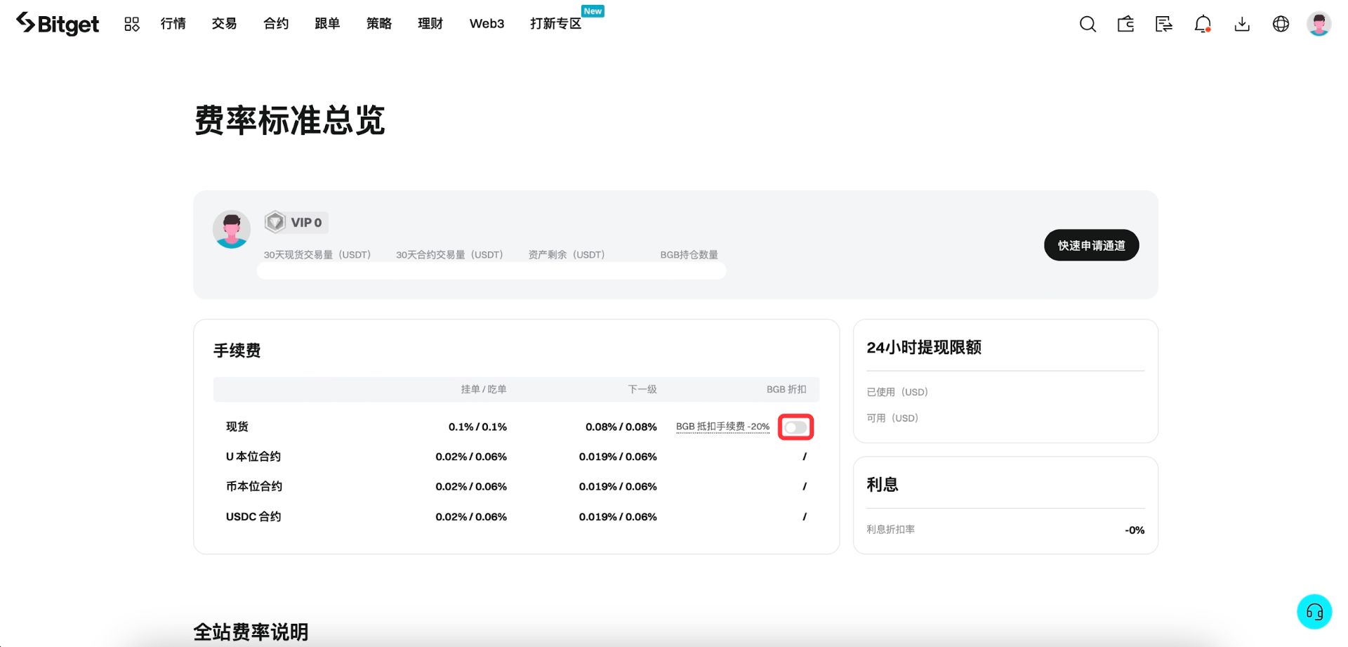 202605295qko02d1eup.png