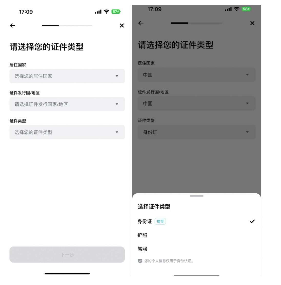 20260529cb0bacah1w2.png
