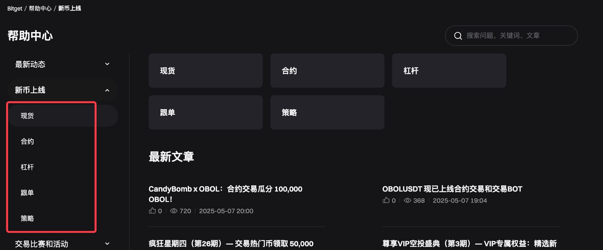 20260529d3yxxyc004a.png