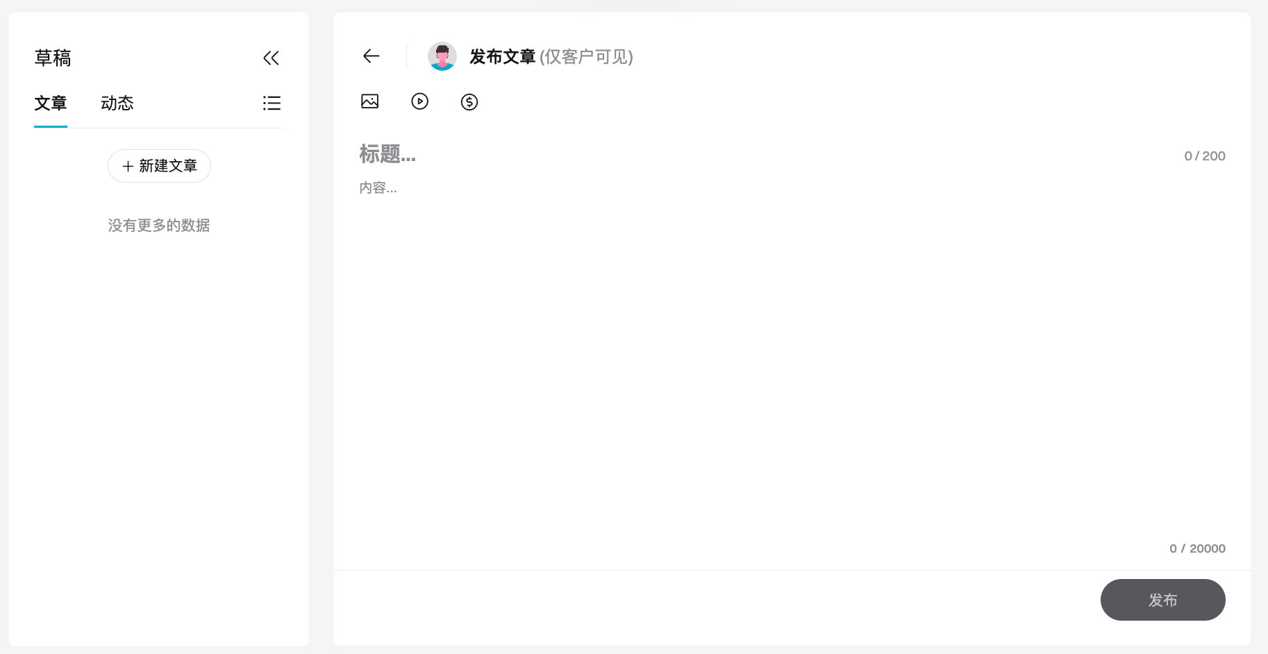 20260529dkvpygjz2il.png