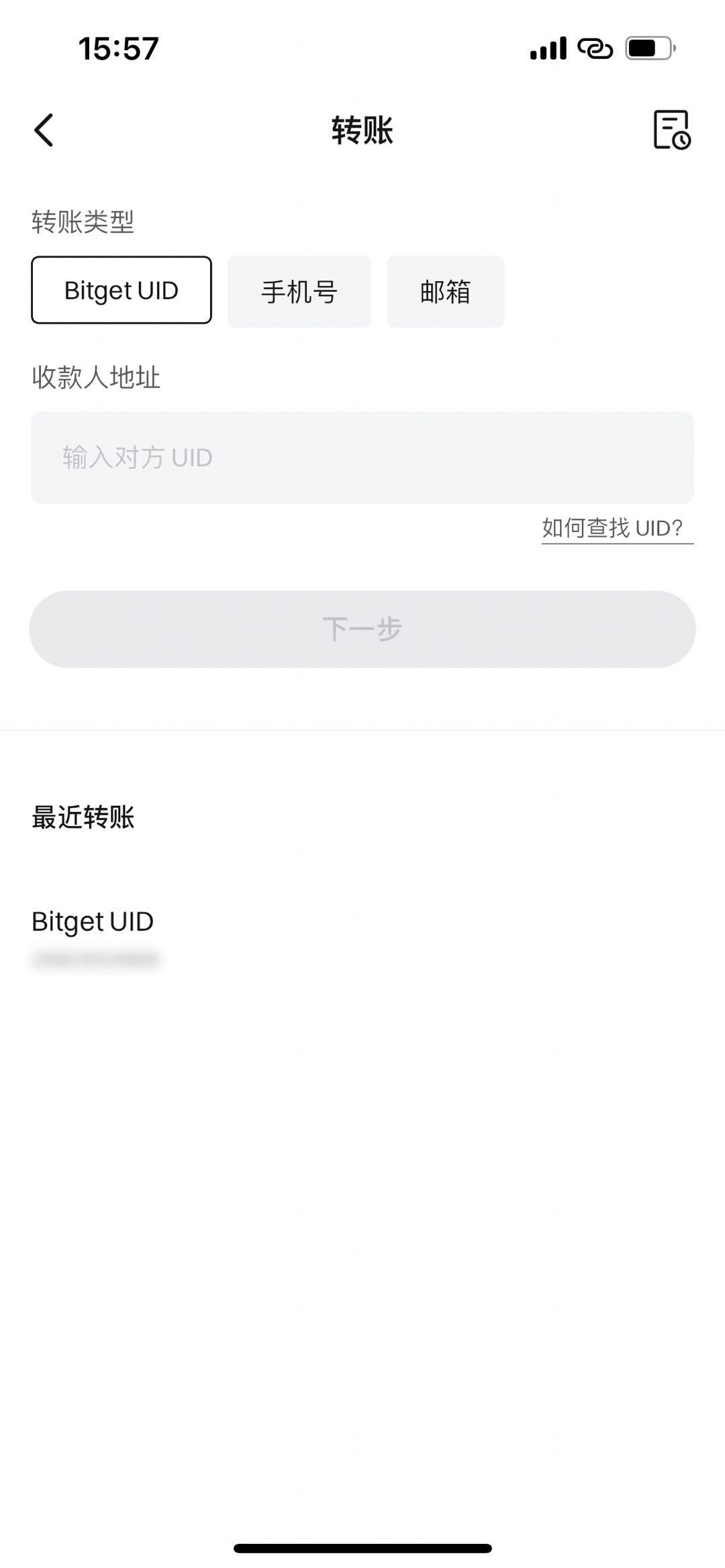 20260529eooxpome5bj.png