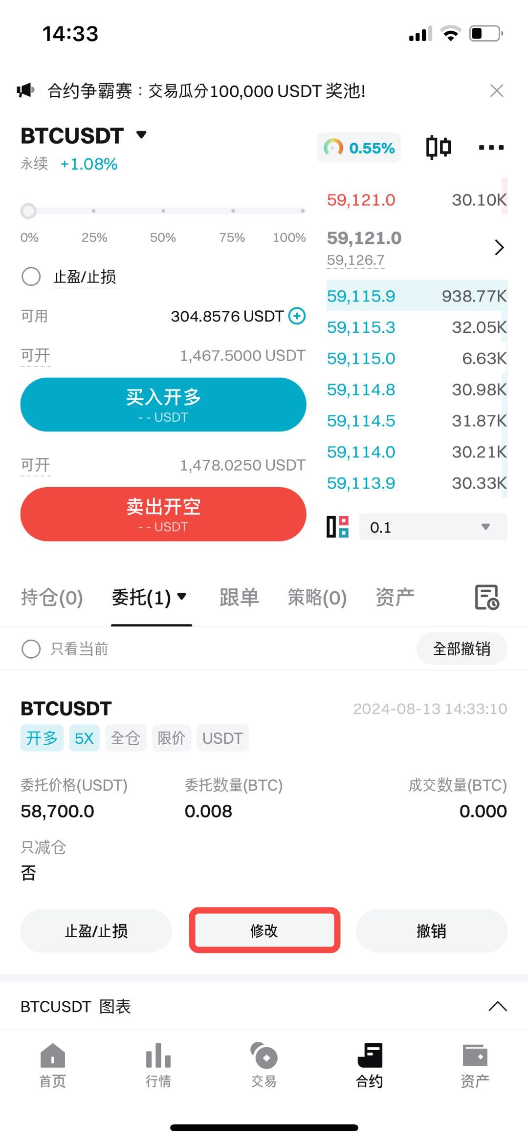 20260529ex1jlnpjwa3.png