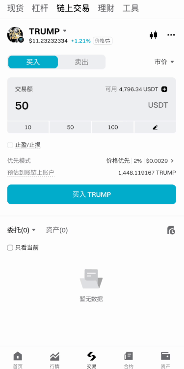 20260529f5530d2vfrk.gif