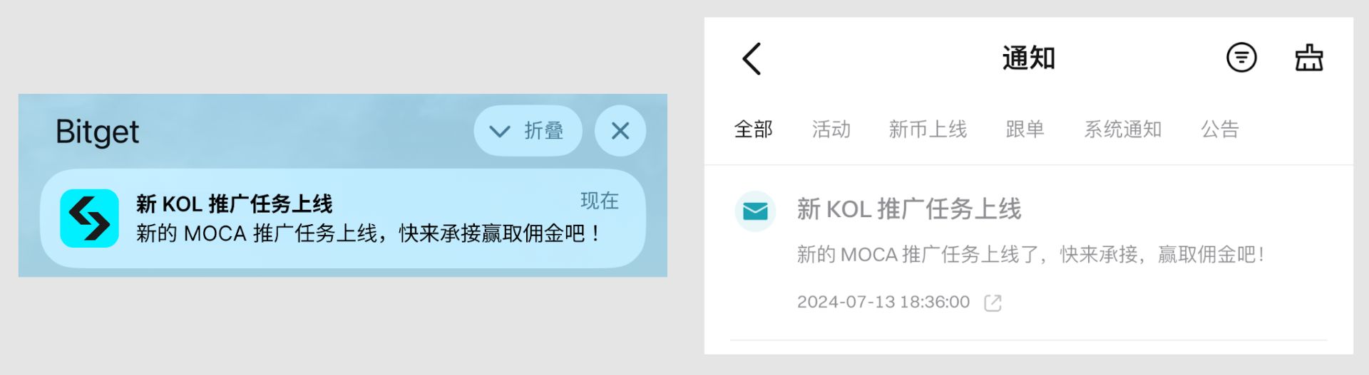 20260529kuhvkq10khu.png