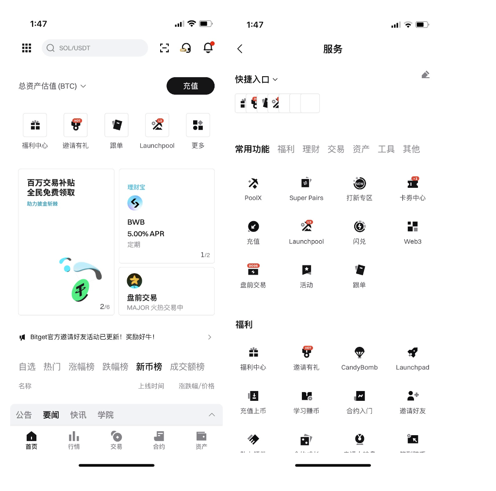 20260529ngcjj3wm2ki.png