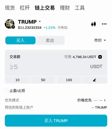 20260529ptq4vdpyx0a.gif