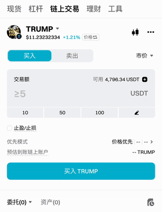 20260529q1se0kiw1u0.gif