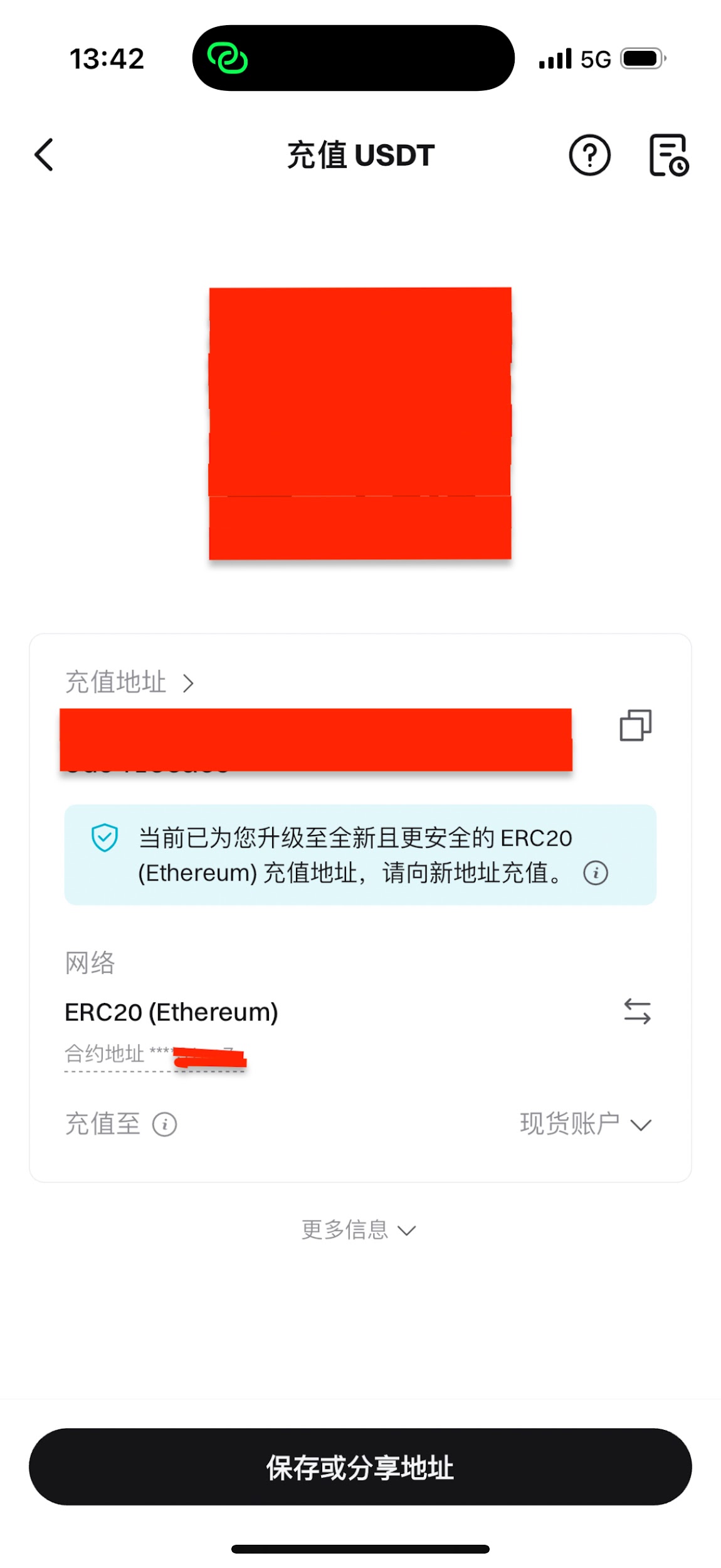 20260529qbst2yh2kdo.jpg