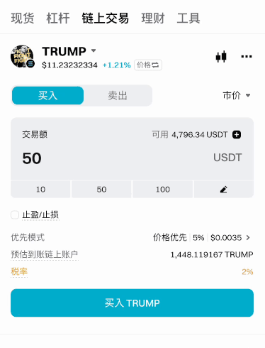 20260529ql50md2s2rv.gif