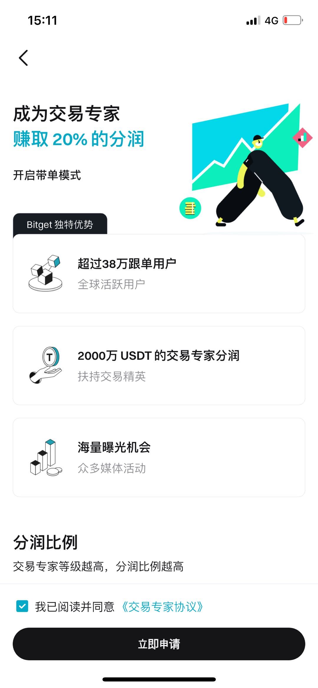 20260529rnx4jkrhqzu.png