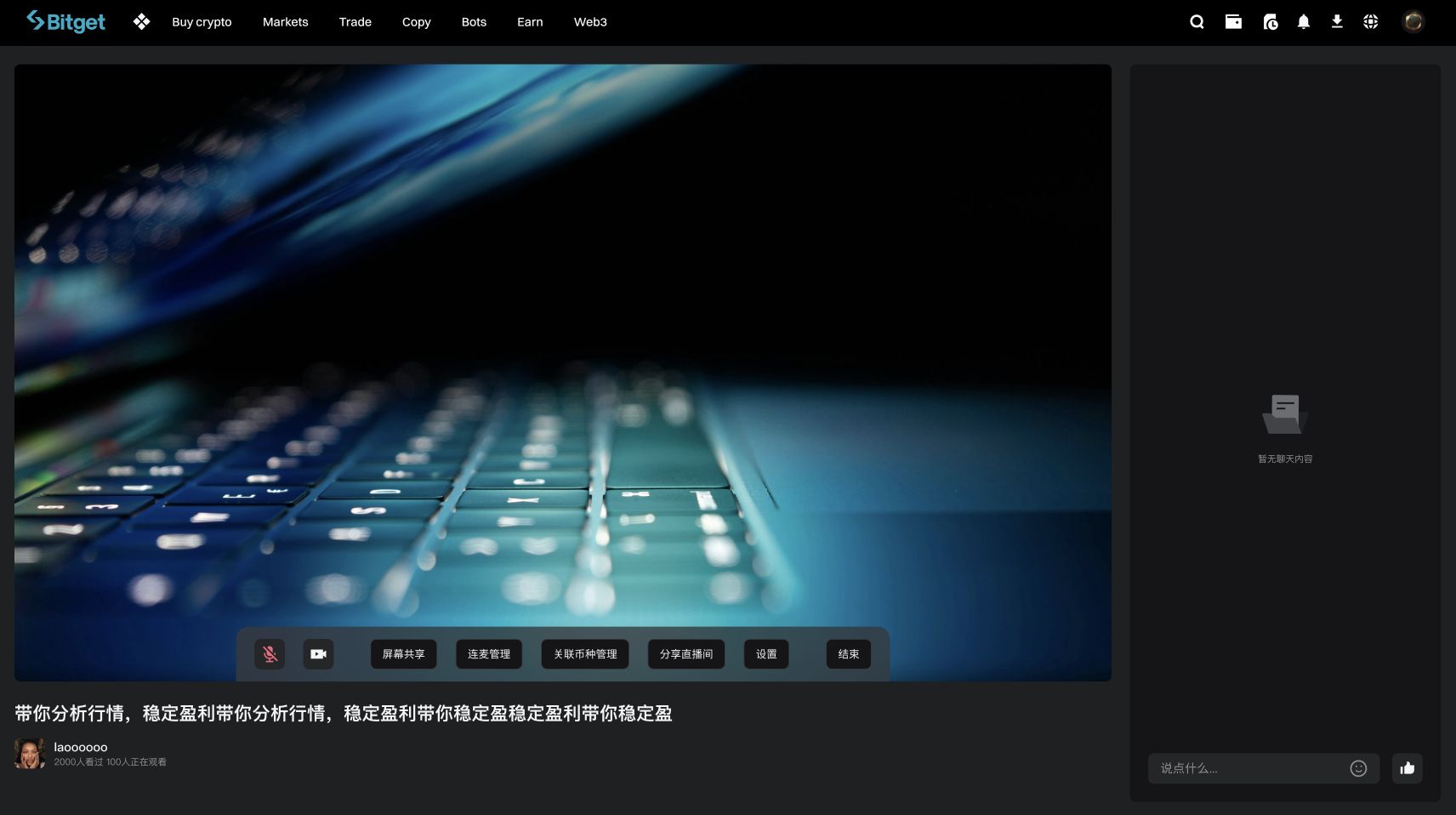20260529sb3t35tpogl.png