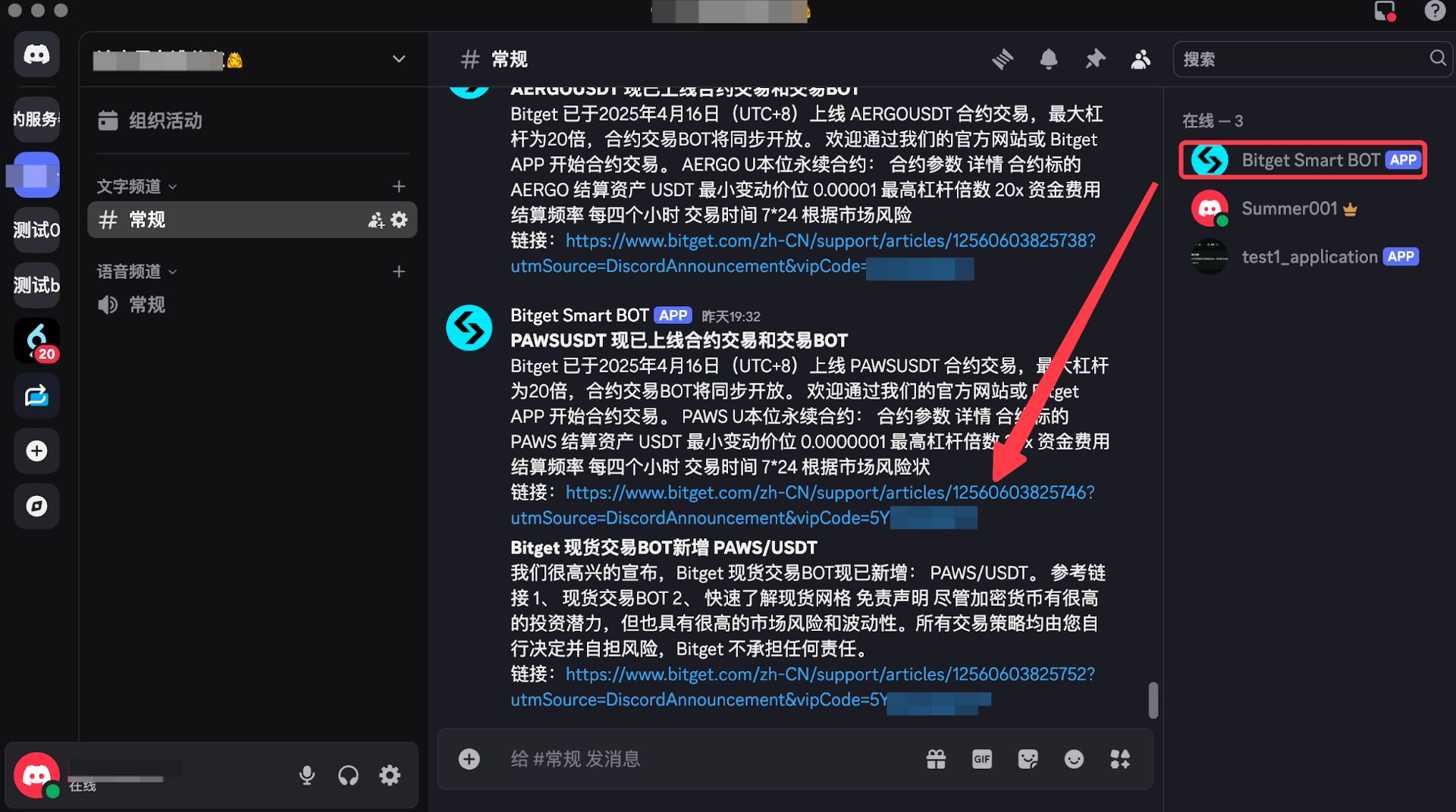 20260529sh5cgzitnm2.png