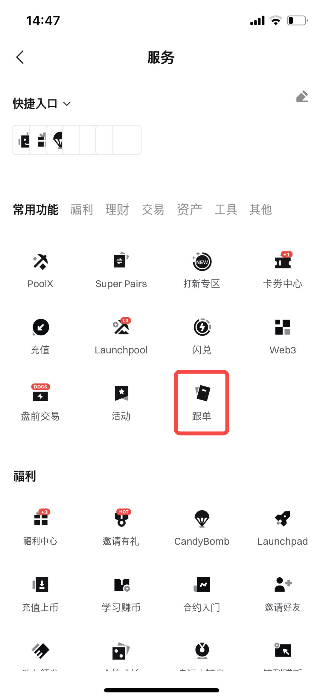 20260529t33nwfv2cim.png