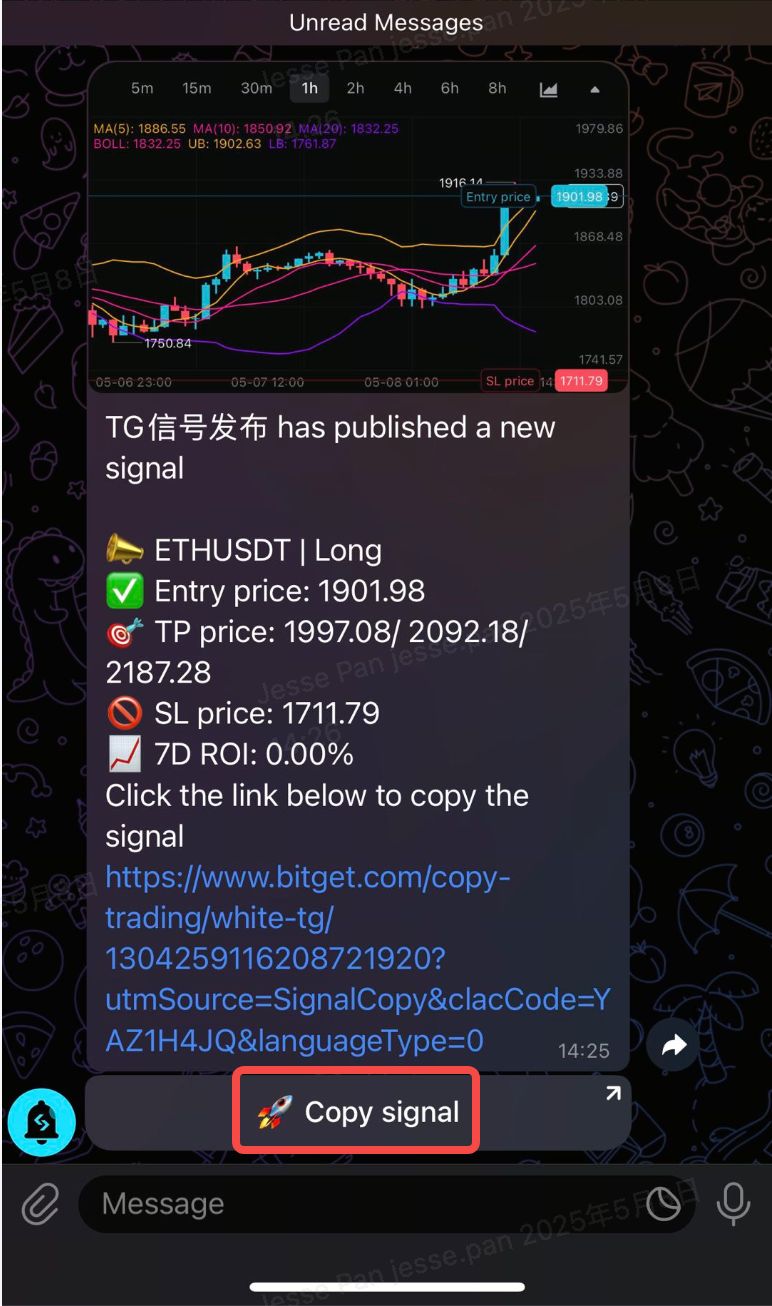 20260529txkv5ul5emp.png