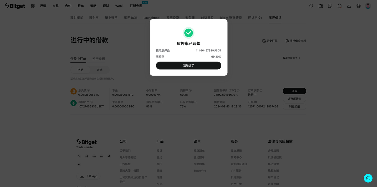 20260529vsfxd0ocl0j.png