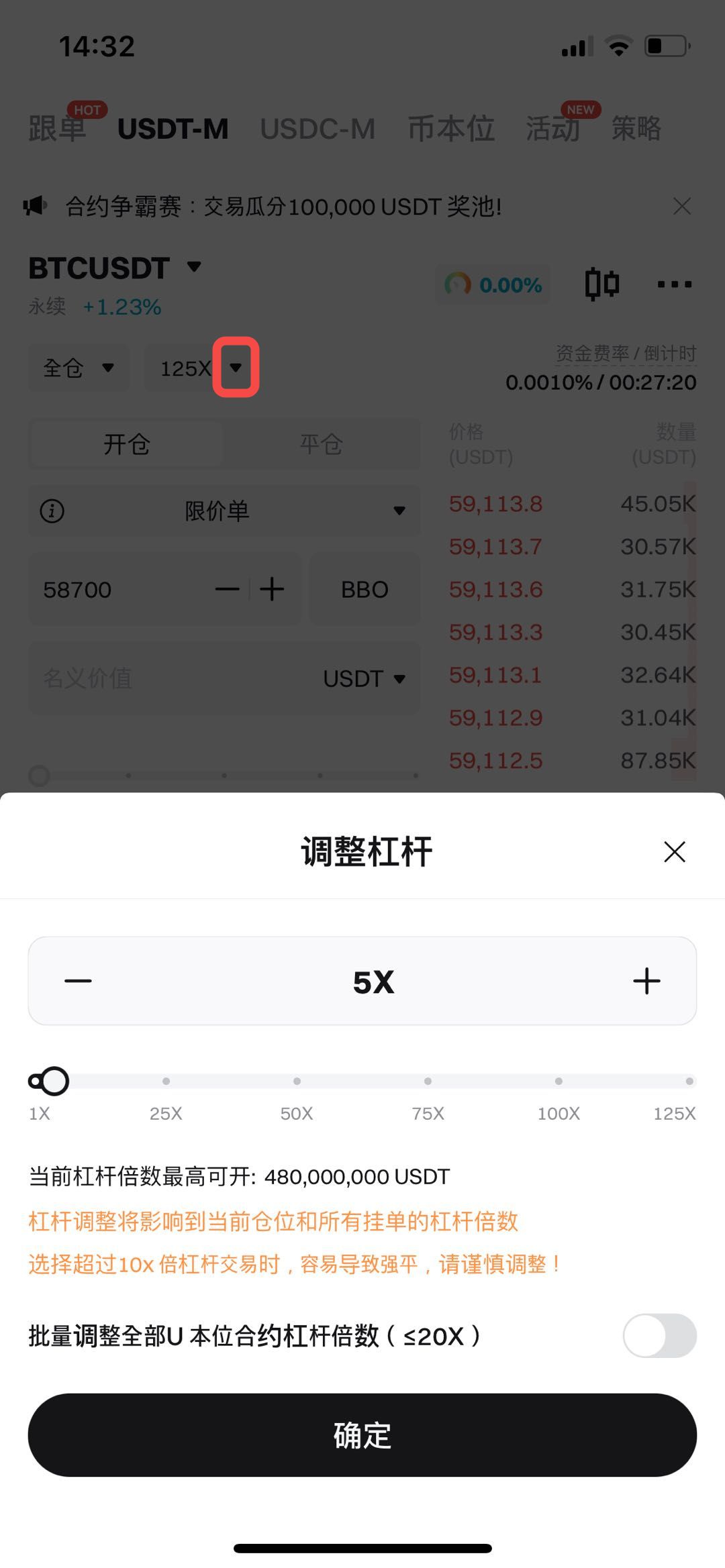 20260529vt1pq002fwh.png
