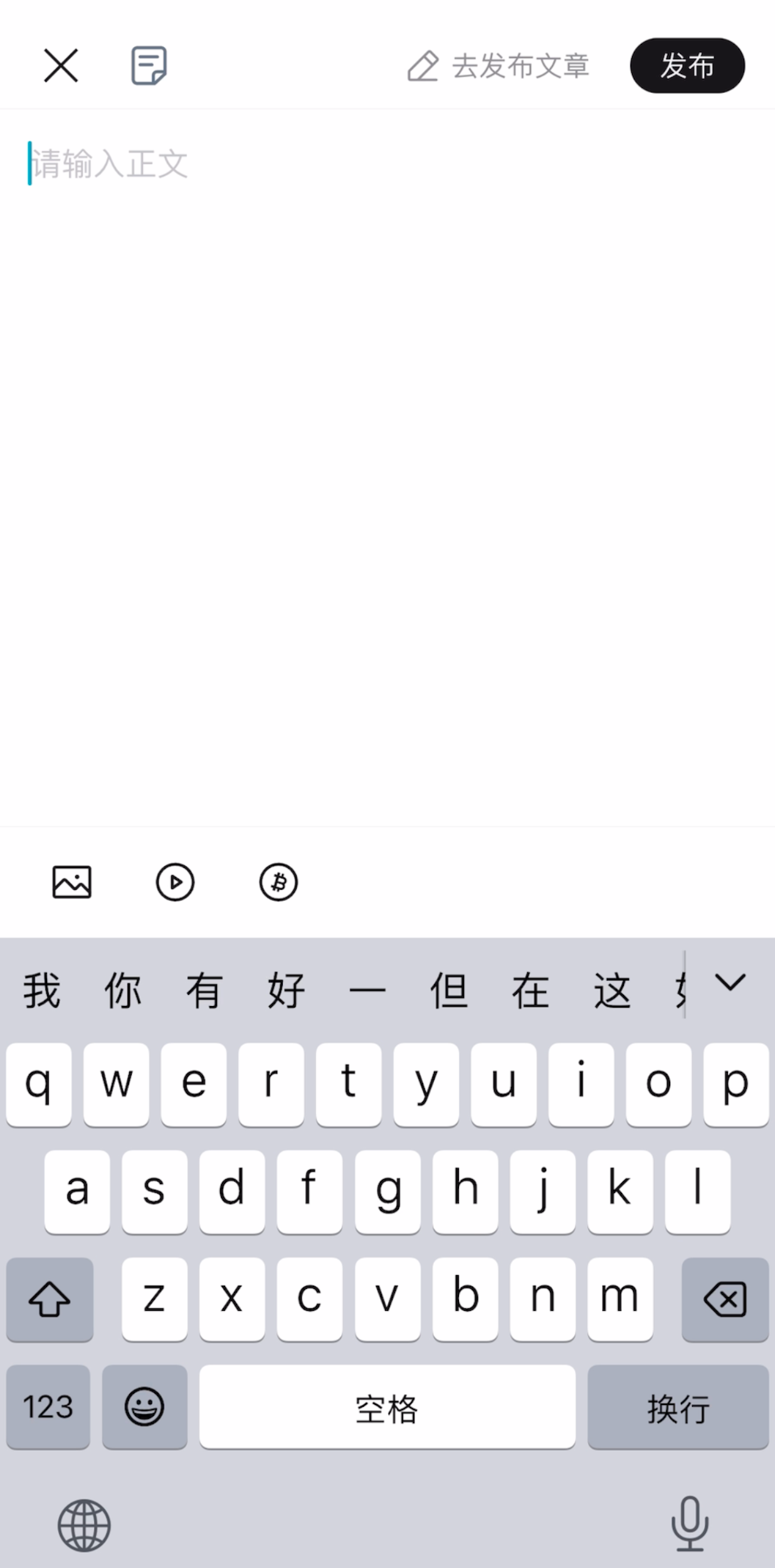 20260529xchzrpjsu1i.png