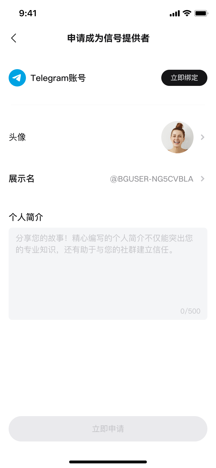 20260529xv522wrmamb.png