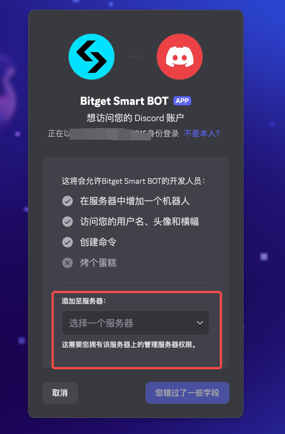 20260529yx1oh3xfav5.png